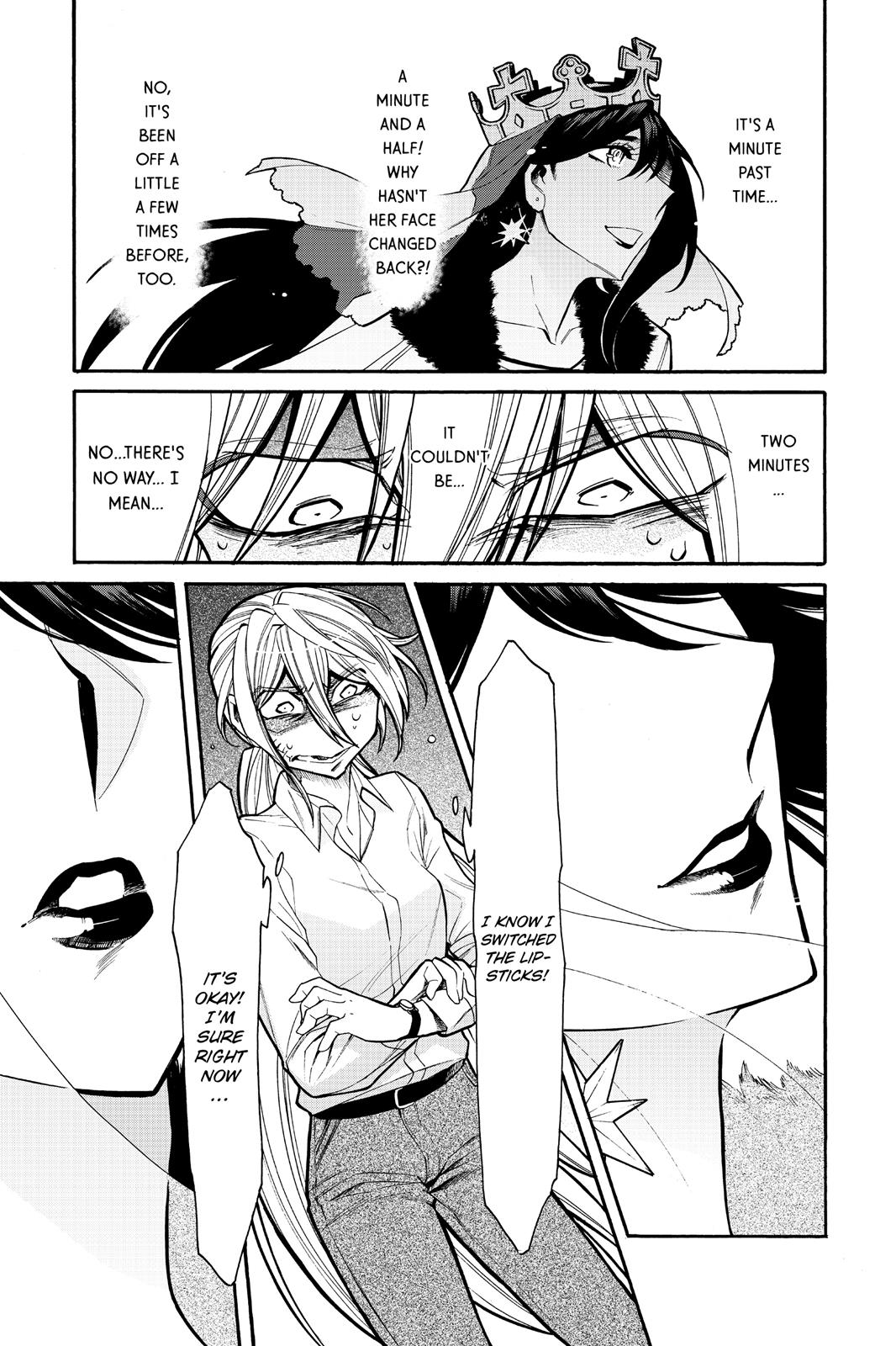 Kasane Chapter 72 page 23 - Chapter 72
