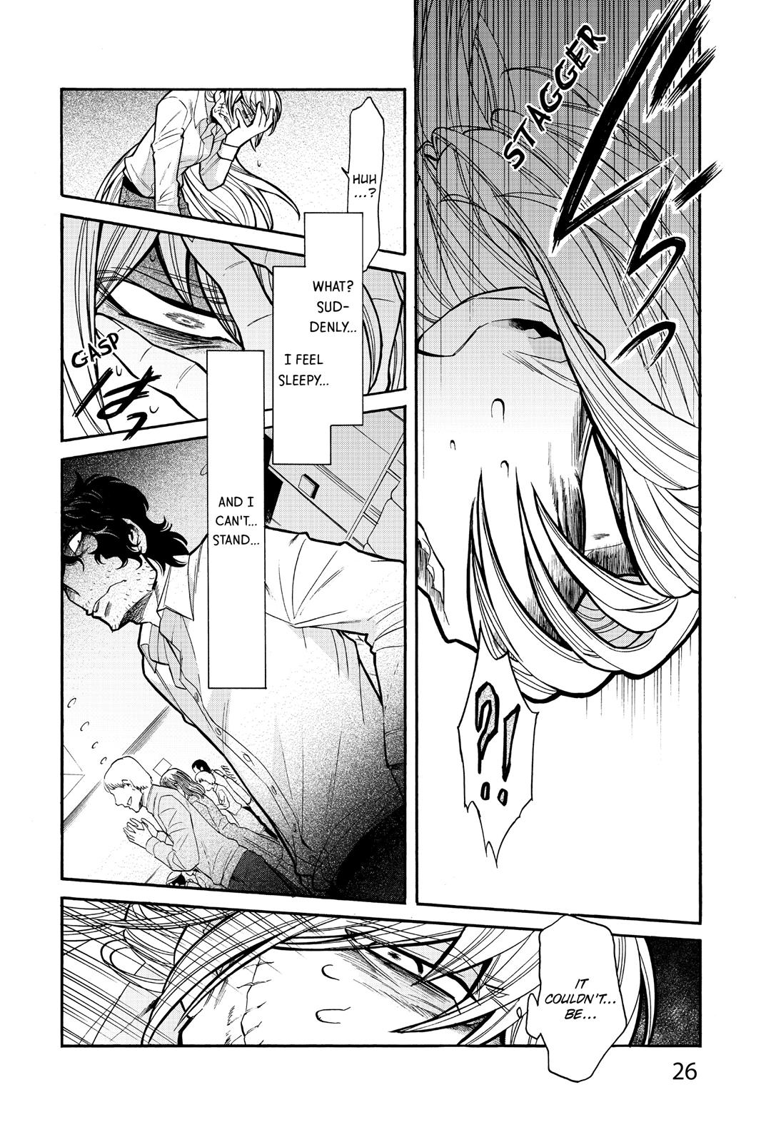 Kasane Chapter 72 page 25 - Chapter 72