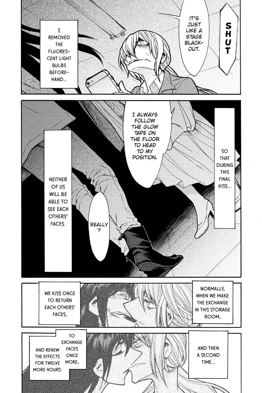 Kasane Chapter 72 page 7 - Chapter 72