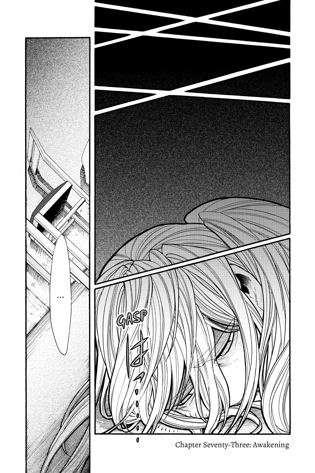 Kasane Chapter 73 page 1 - Chapter 73