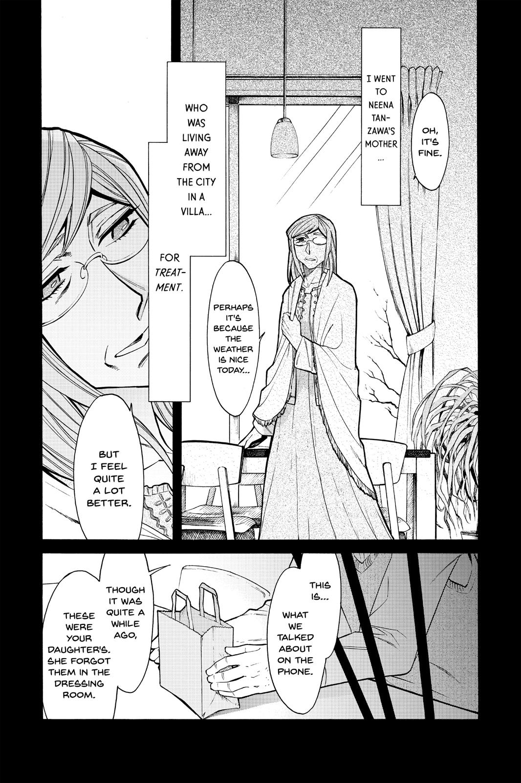 Kasane Chapter 73 page 11 - Chapter 73