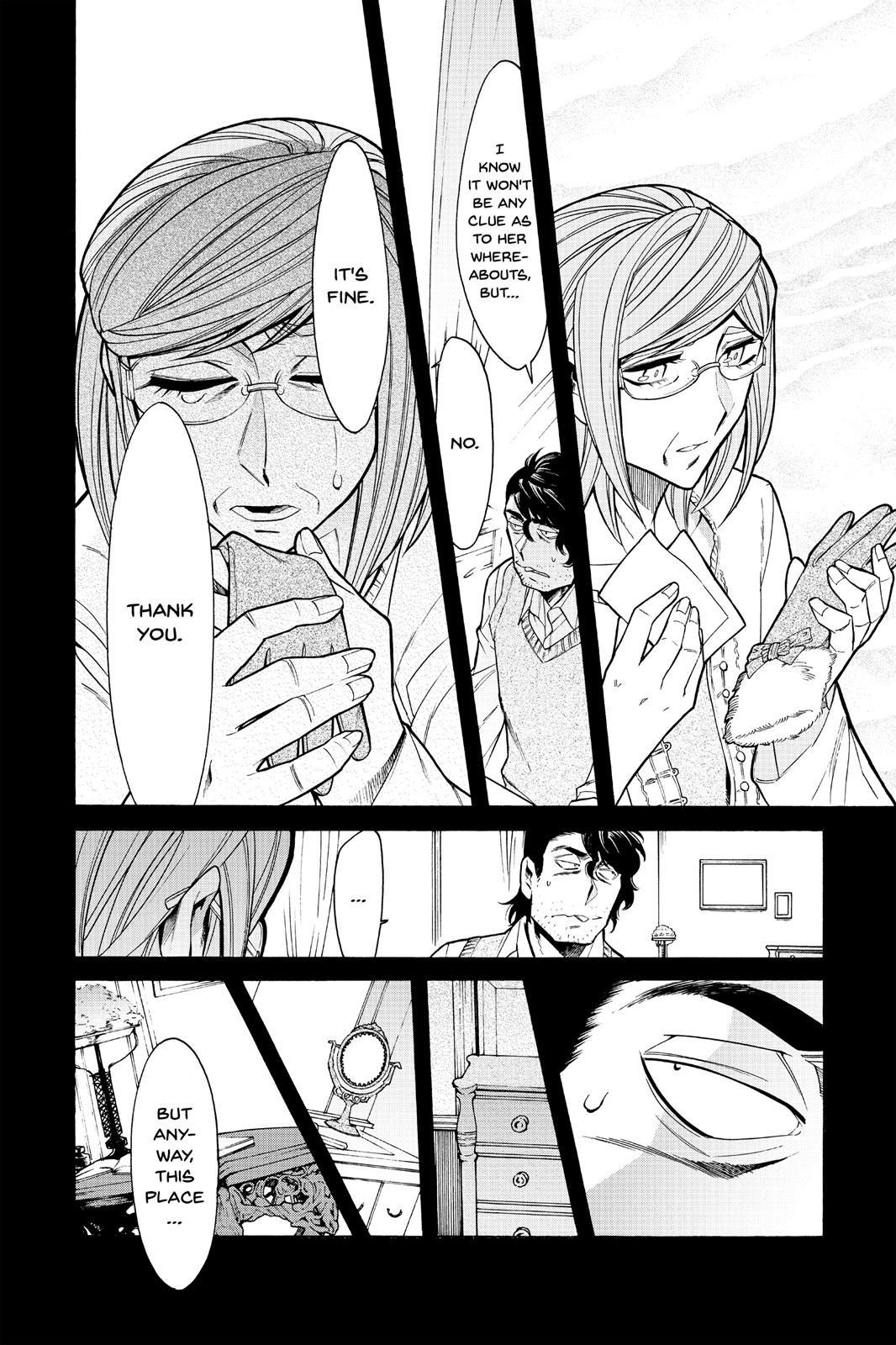 Kasane Chapter 73 page 12 - Chapter 73