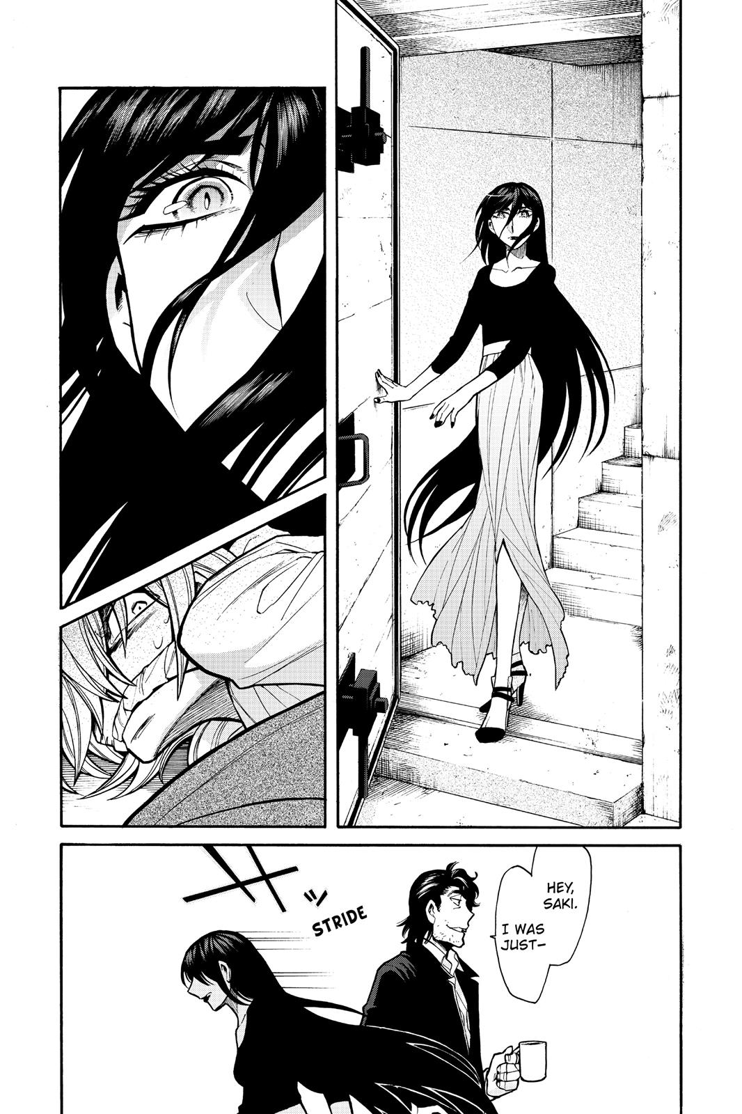 Kasane Chapter 73 page 16 - Chapter 73