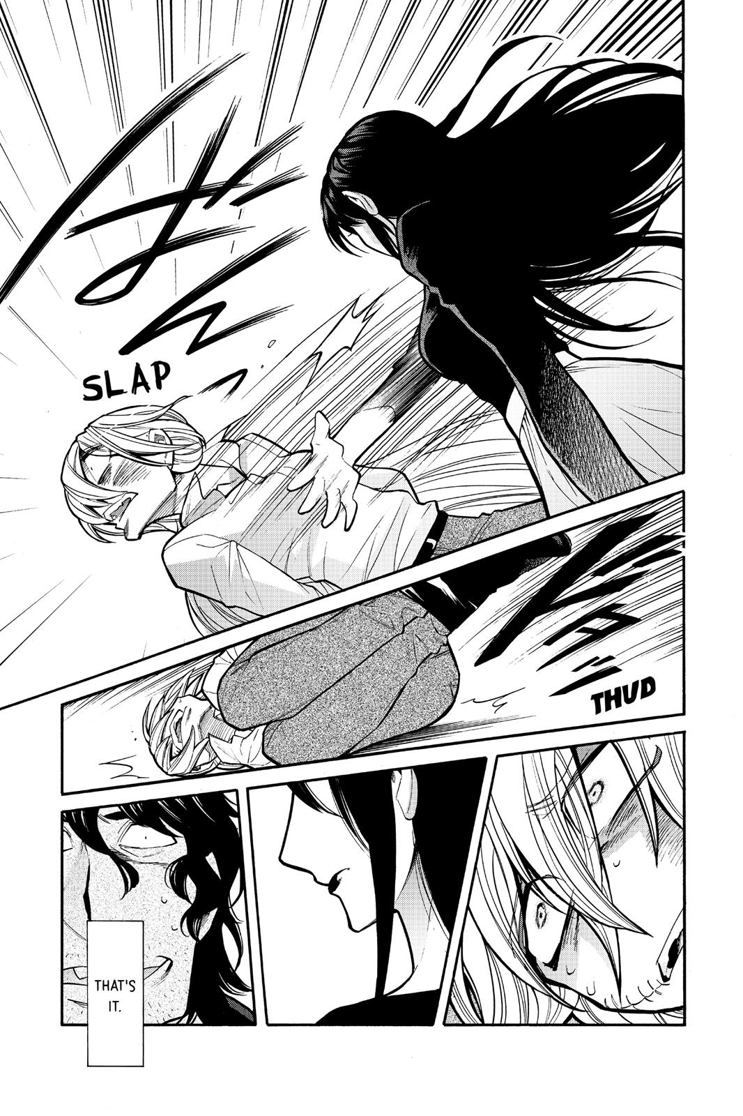 Kasane Chapter 73 page 19 - Chapter 73