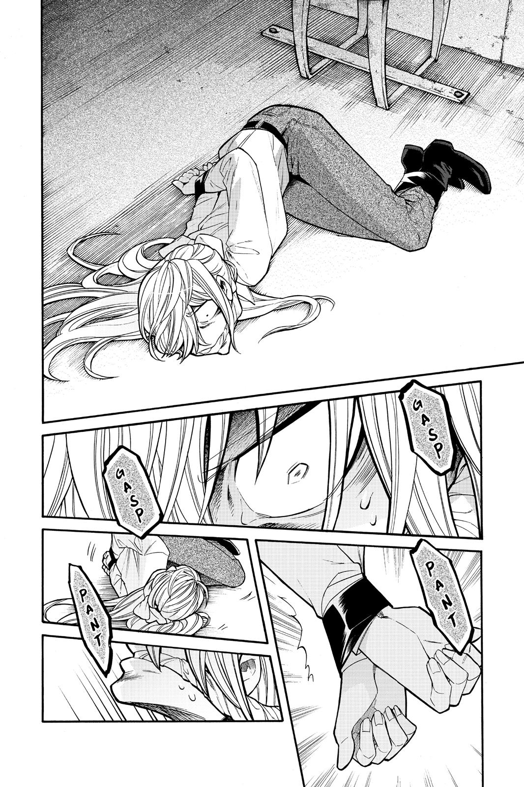 Kasane Chapter 73 page 2 - Chapter 73