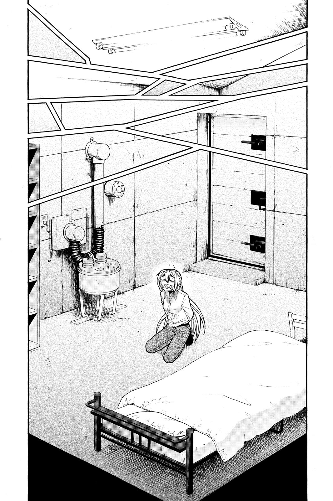 Kasane Chapter 73 page 3 - Chapter 73