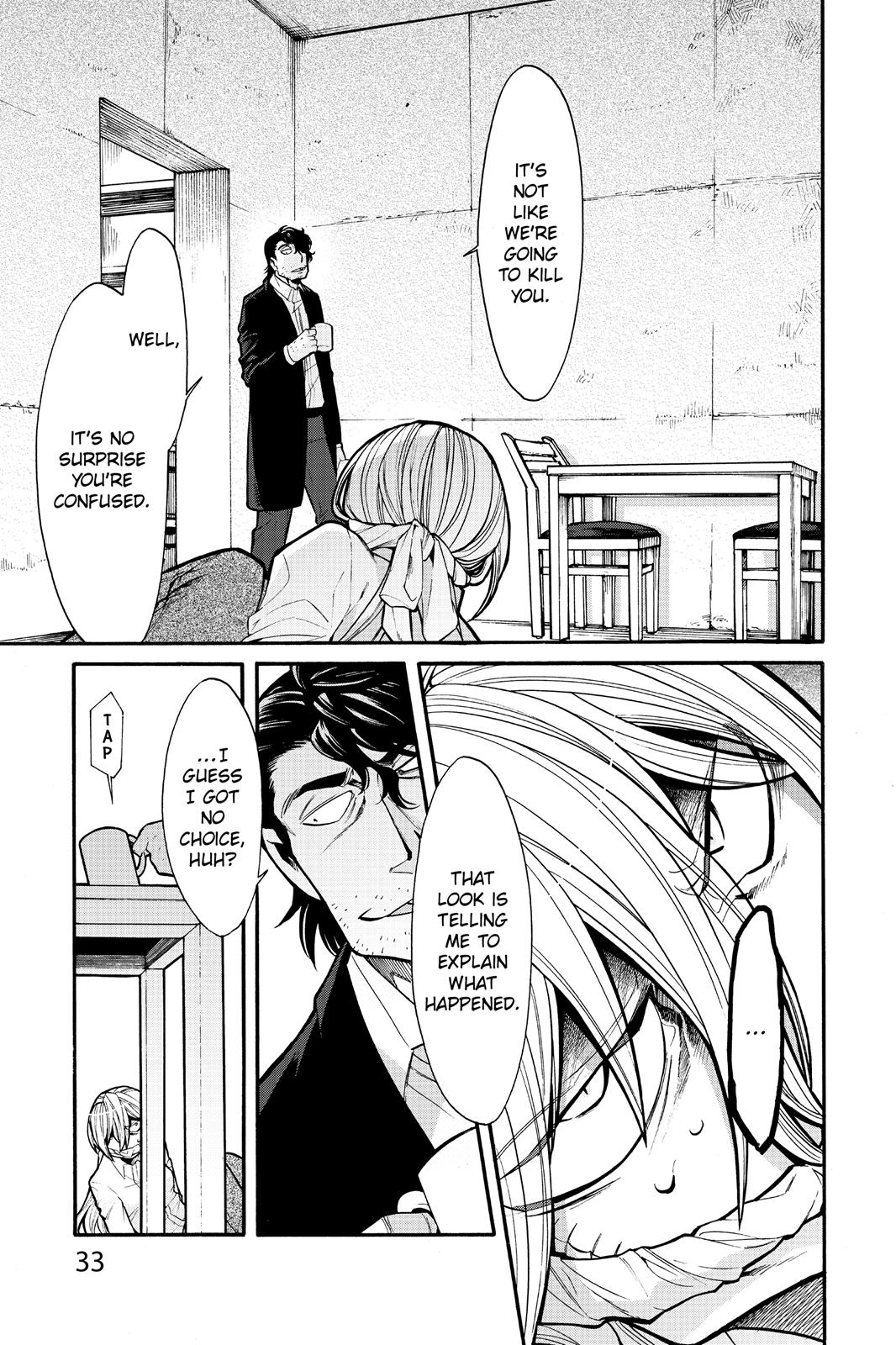 Kasane Chapter 73 page 5 - Chapter 73