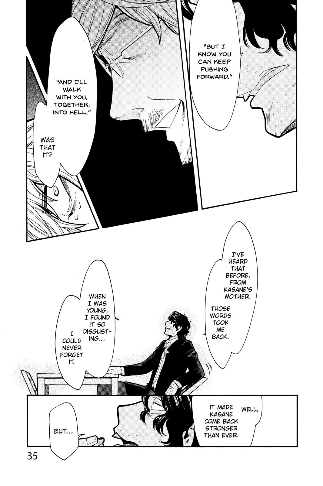 Kasane Chapter 73 page 7 - Chapter 73