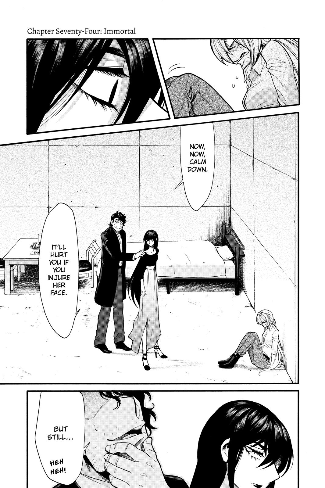 Kasane Chapter 74 page 1 - Chapter 74