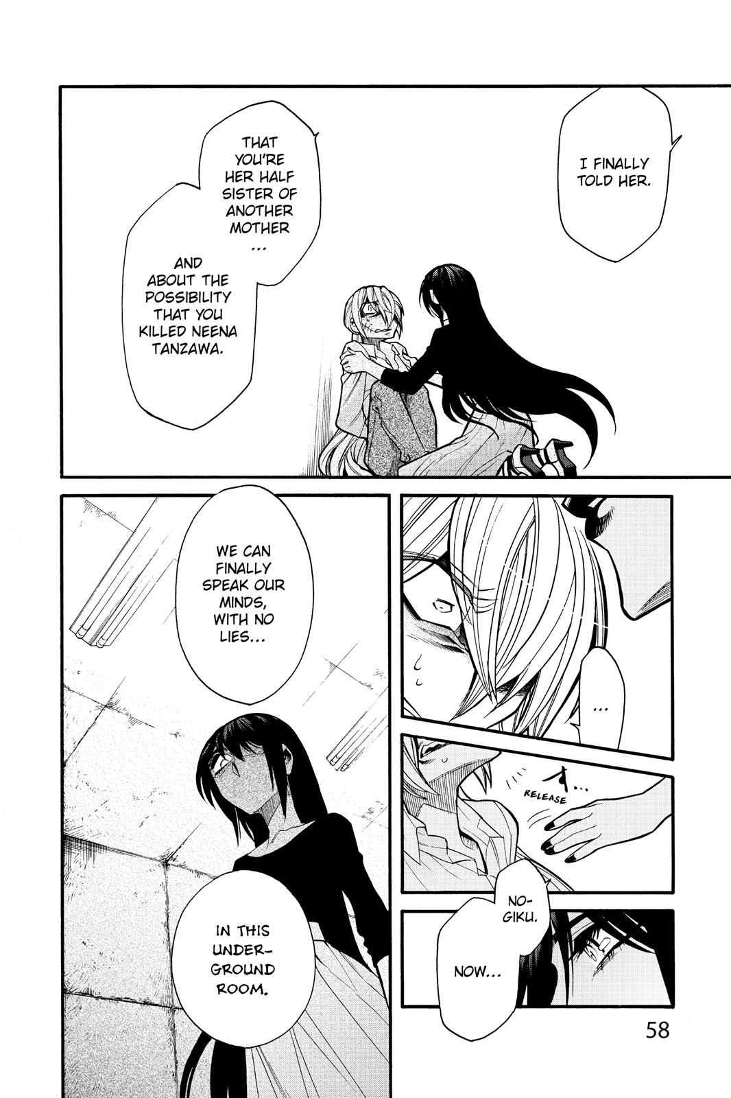 Kasane Chapter 74 page 10 - Chapter 74