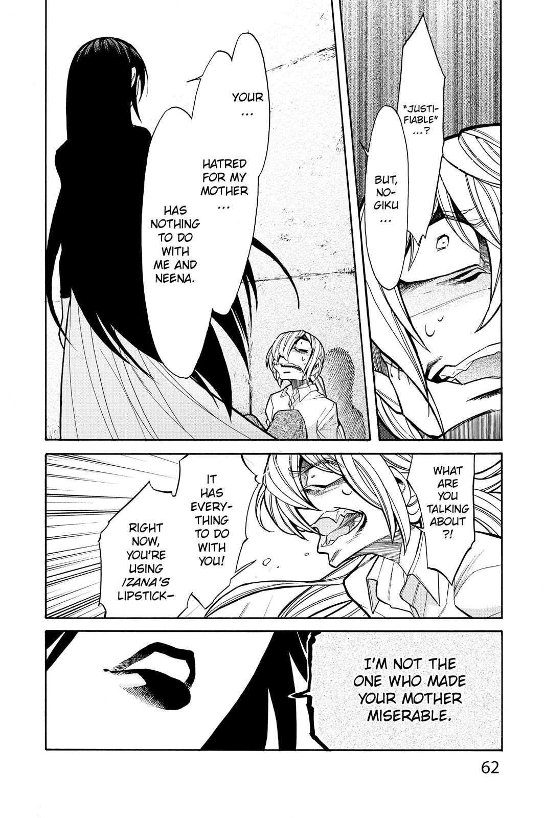 Kasane Chapter 74 page 14 - Chapter 74