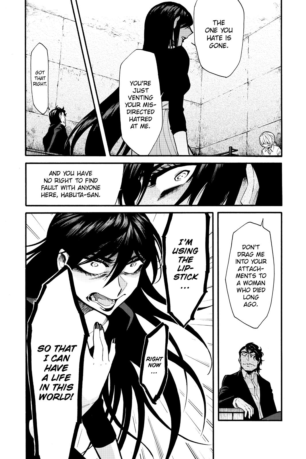 Kasane Chapter 74 page 15 - Chapter 74