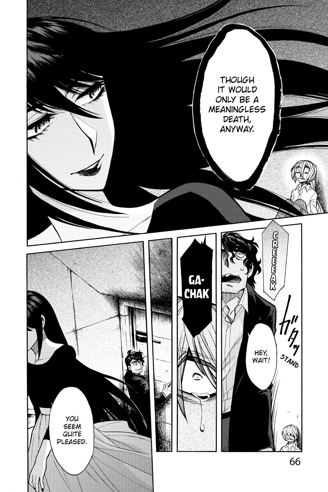 Kasane Chapter 74 page 18 - Chapter 74