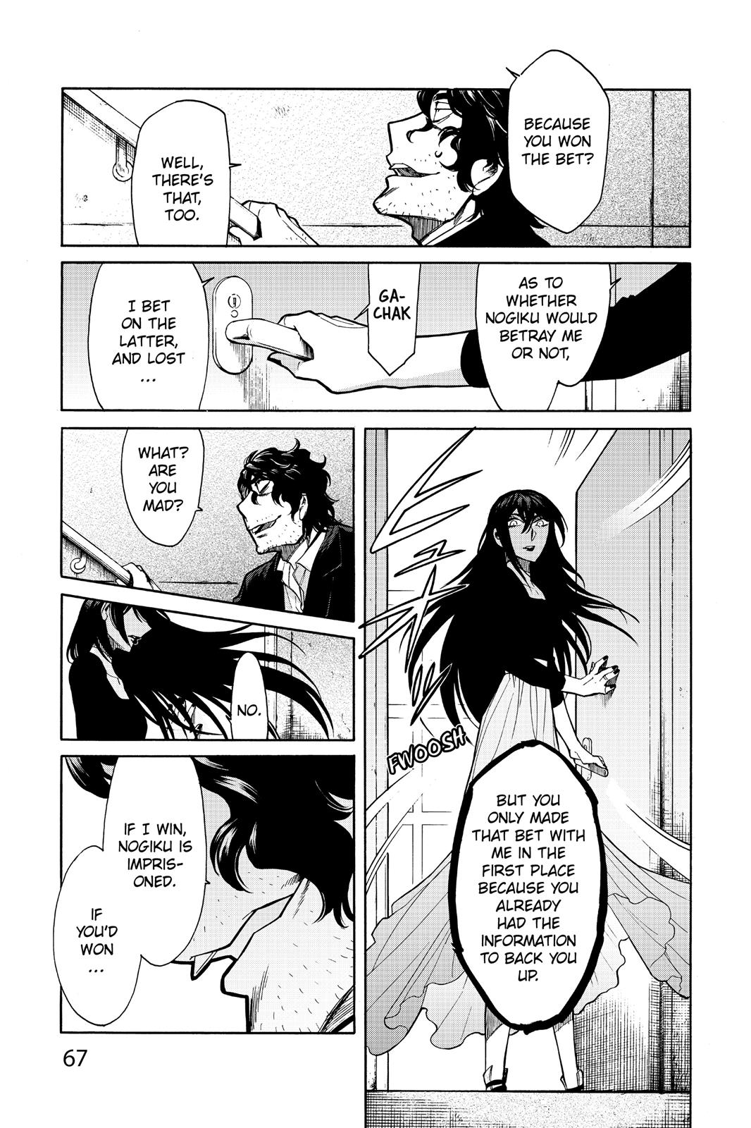 Kasane Chapter 74 page 19 - Chapter 74