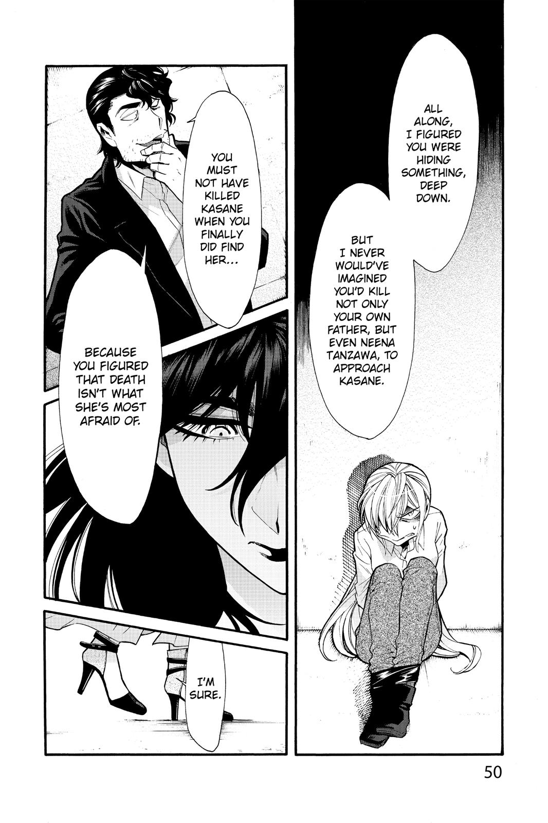 Kasane Chapter 74 page 2 - Chapter 74