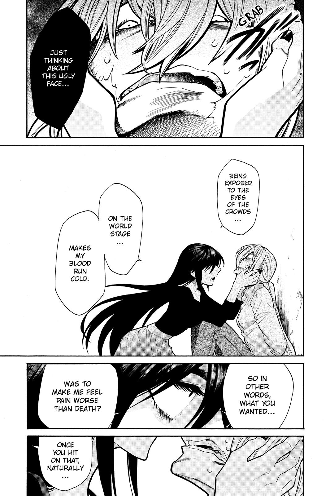 Kasane Chapter 74 page 3 - Chapter 74
