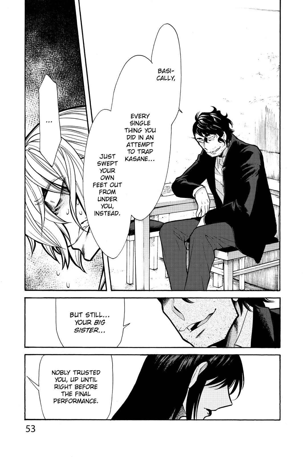 Kasane Chapter 74 page 5 - Chapter 74