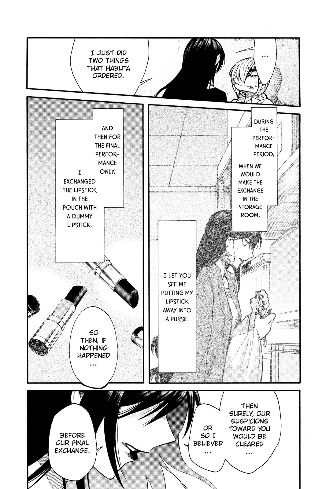 Kasane Chapter 74 page 6 - Chapter 74