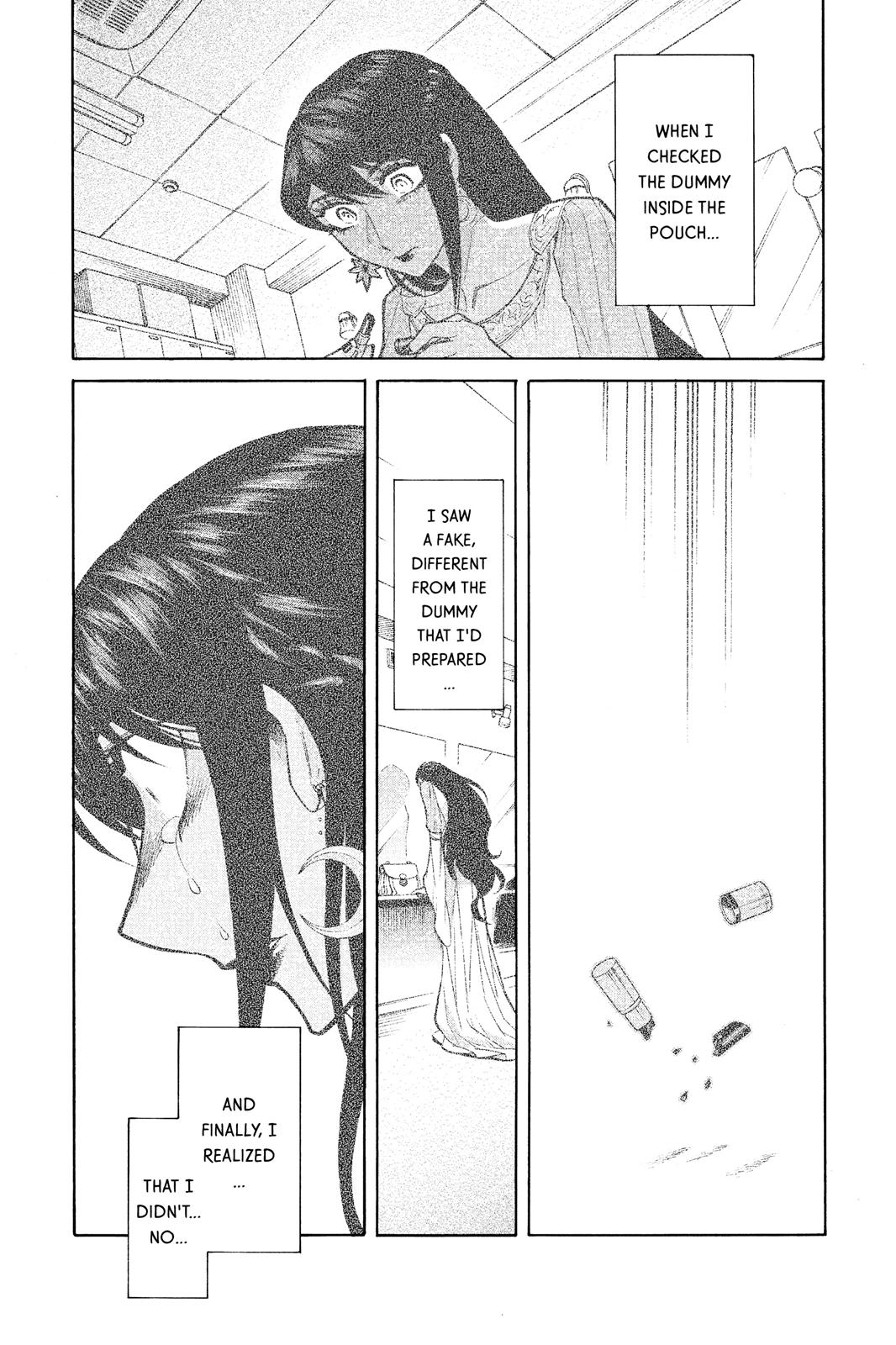 Kasane Chapter 74 page 7 - Chapter 74