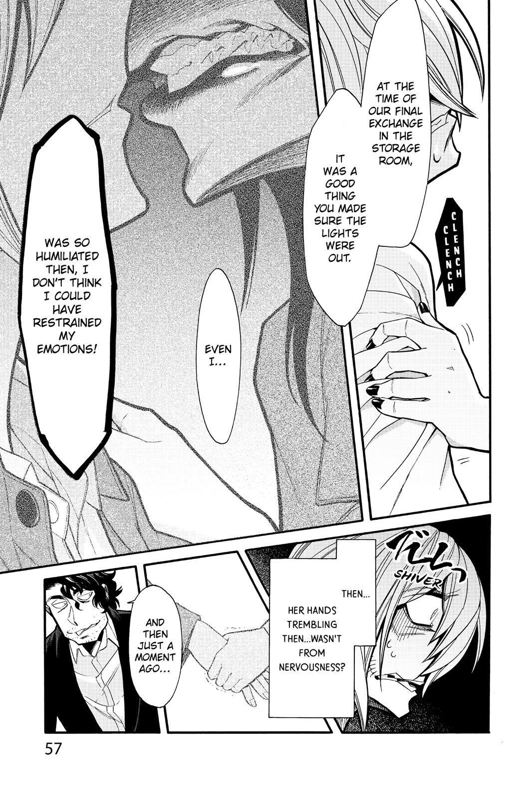 Kasane Chapter 74 page 9 - Chapter 74