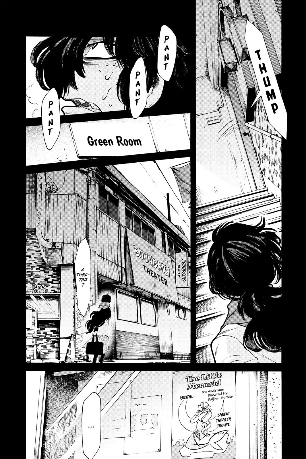 Kasane Chapter 75 page 12 - Chapter 75