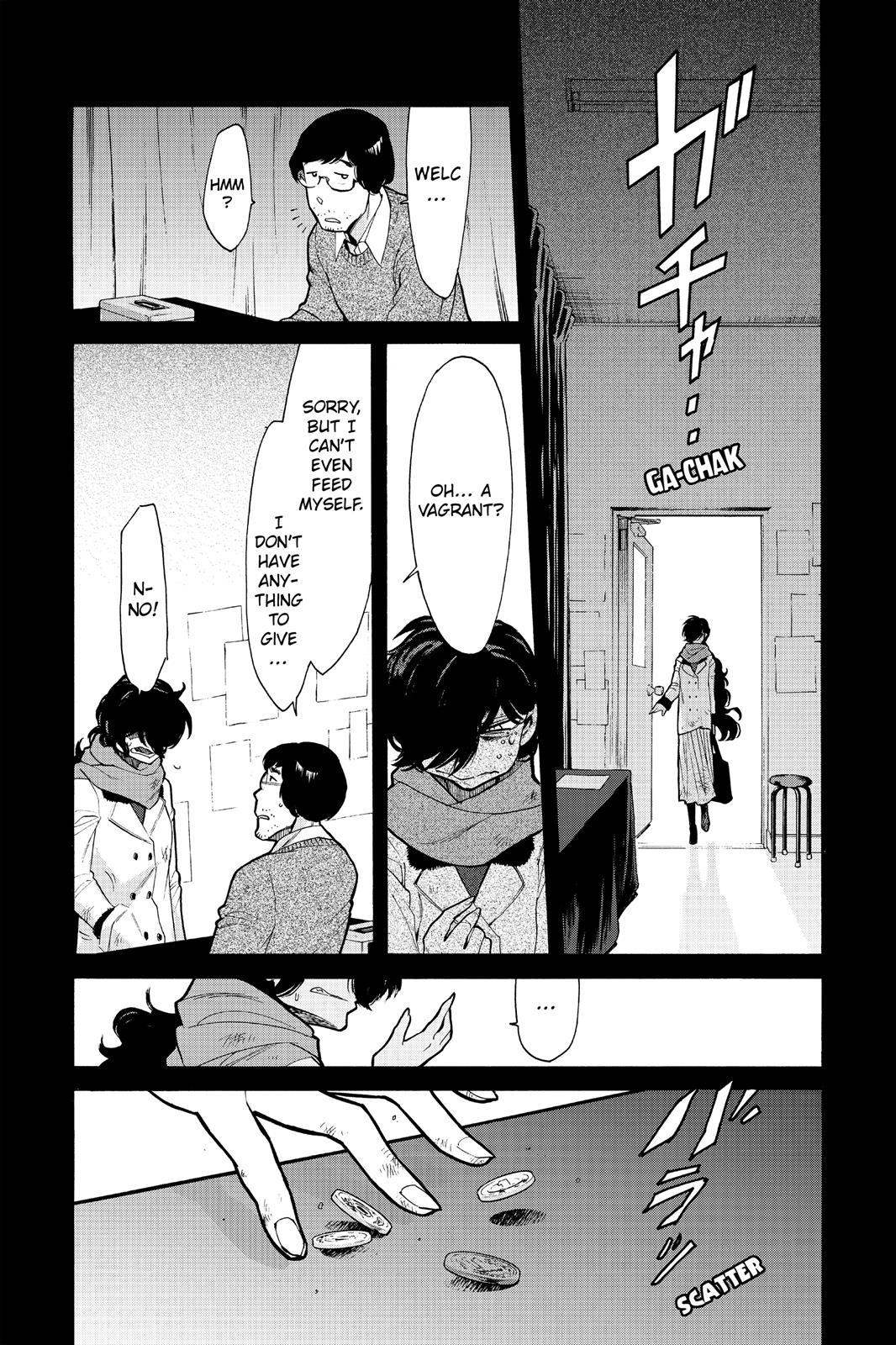 Kasane Chapter 75 page 13 - Chapter 75