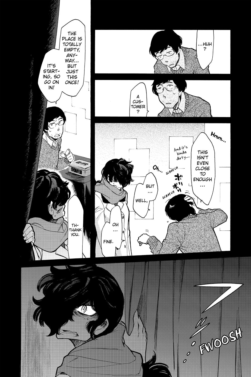 Kasane Chapter 75 page 14 - Chapter 75