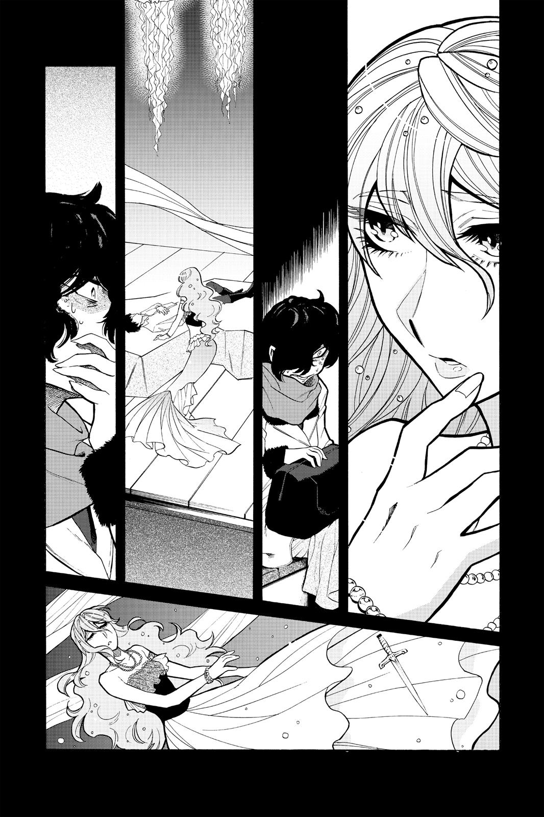 Kasane Chapter 75 page 17 - Chapter 75