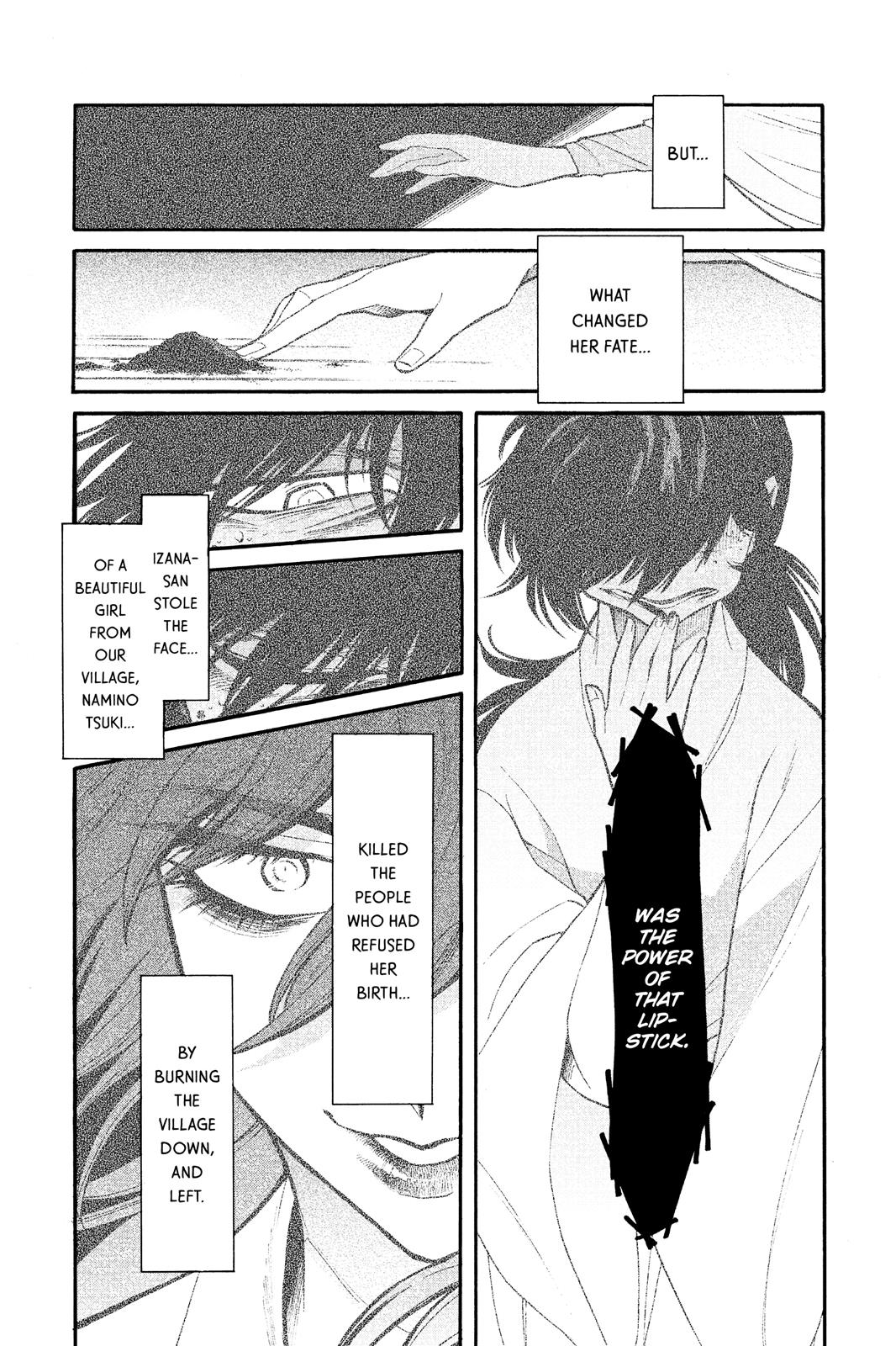 Kasane Chapter 75 page 5 - Chapter 75