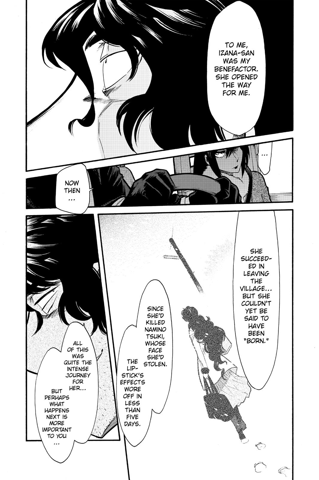 Kasane Chapter 75 page 7 - Chapter 75