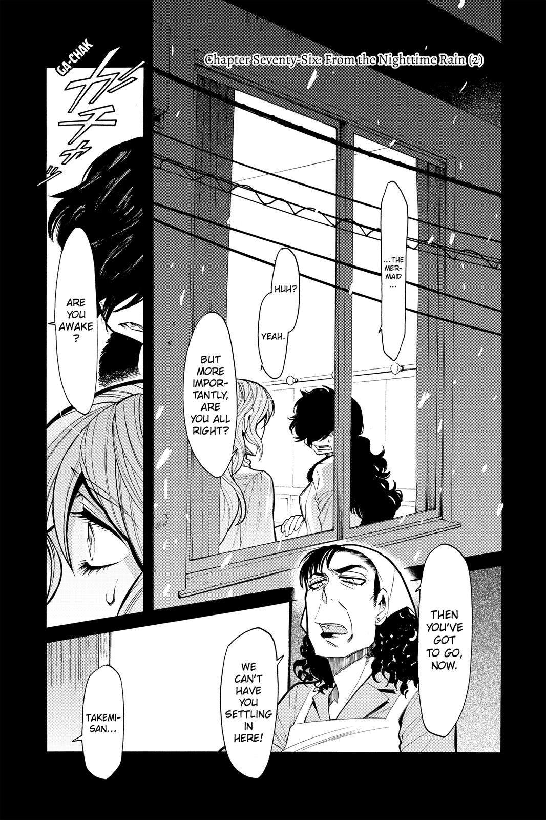 Kasane Chapter 76 page 1 - Chapter 76