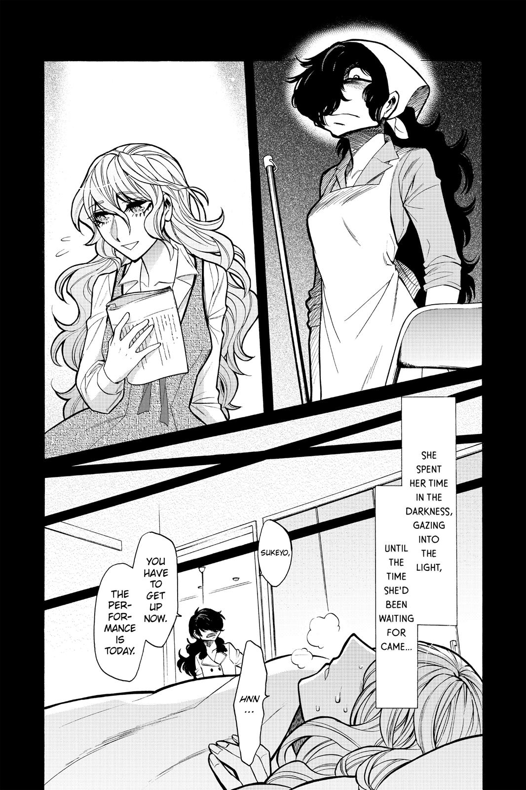 Kasane Chapter 76 page 15 - Chapter 76