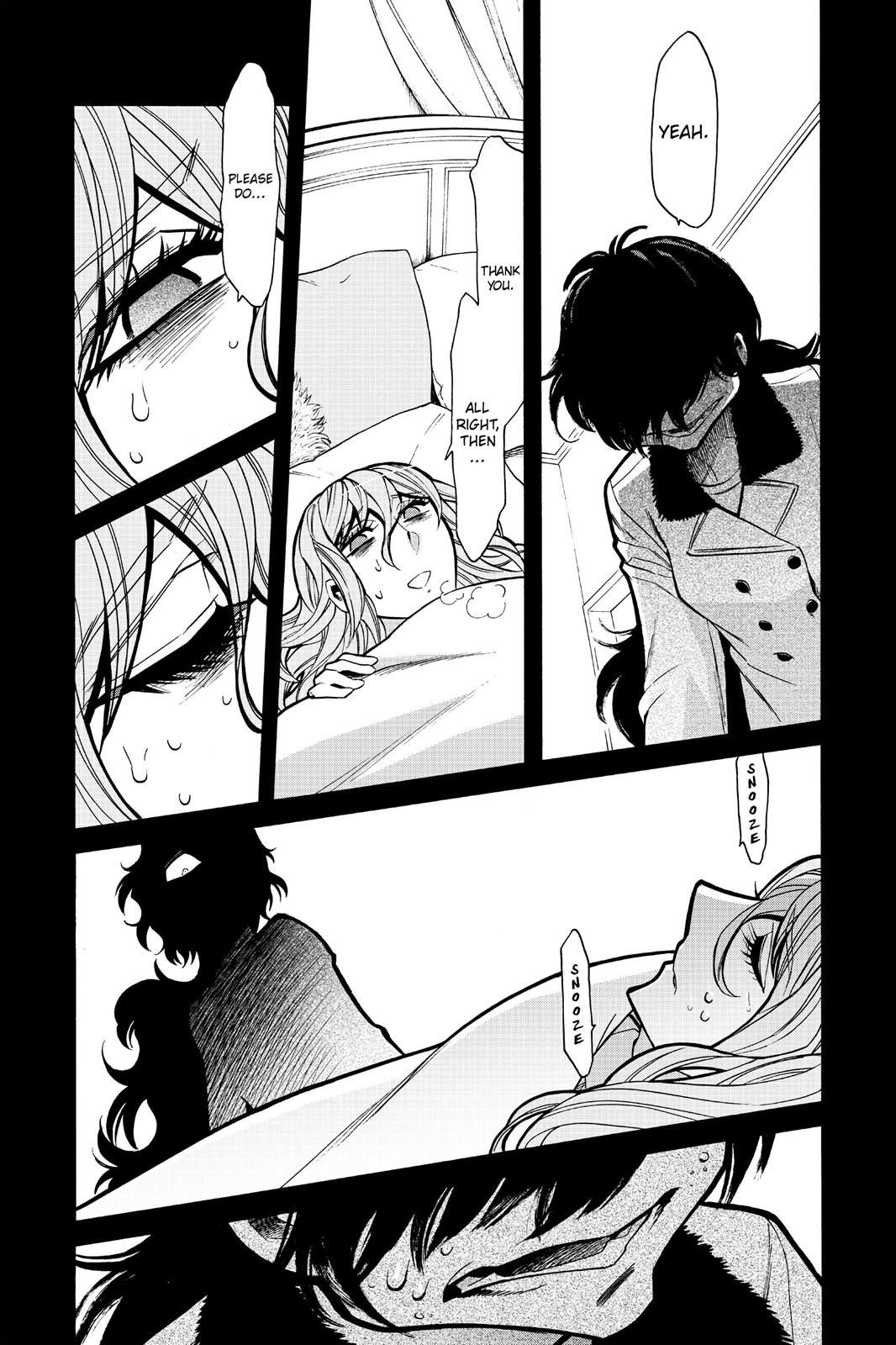 Kasane Chapter 76 page 17 - Chapter 76