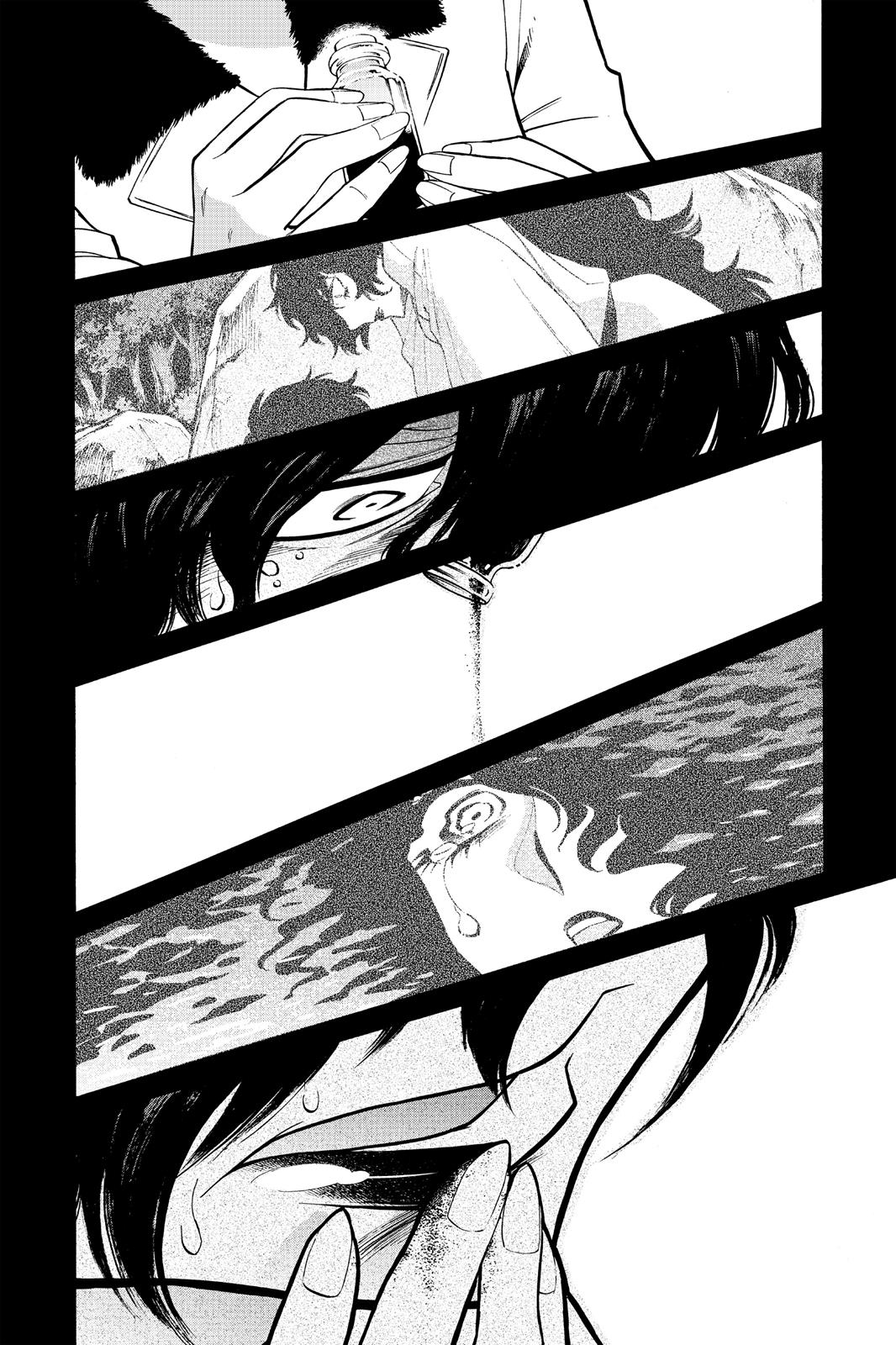 Kasane Chapter 76 page 18 - Chapter 76