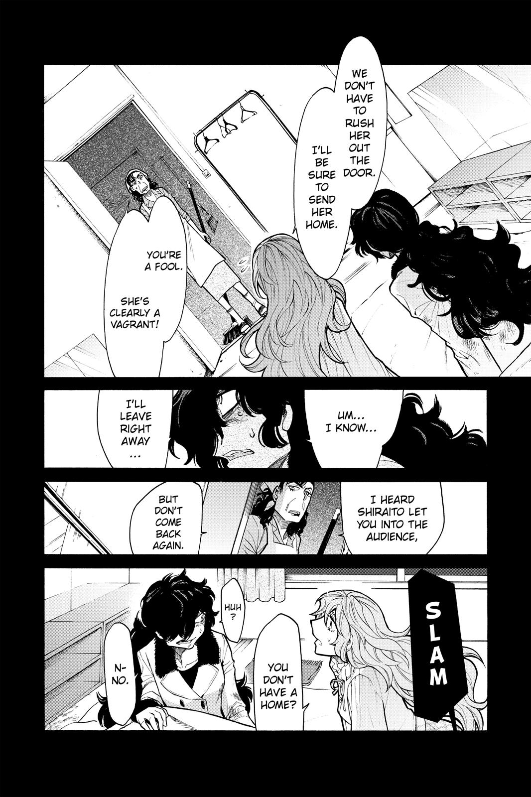 Kasane Chapter 76 page 2 - Chapter 76