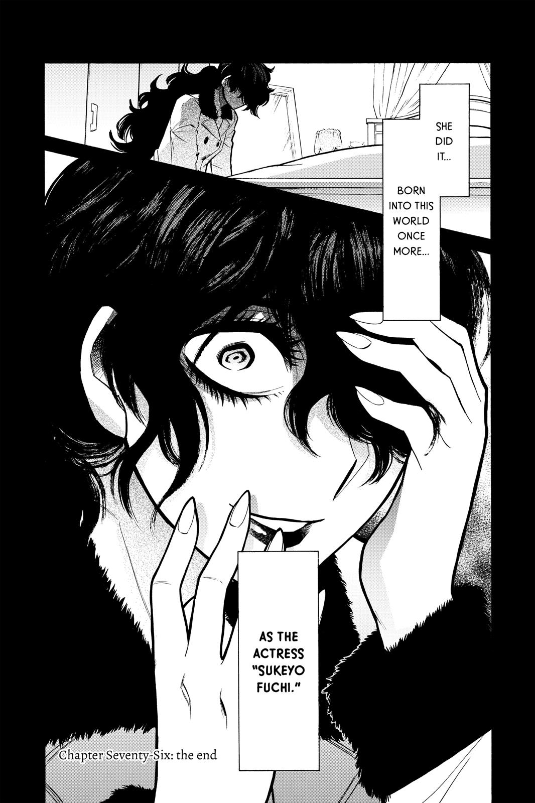 Kasane Chapter 76 page 20 - Chapter 76