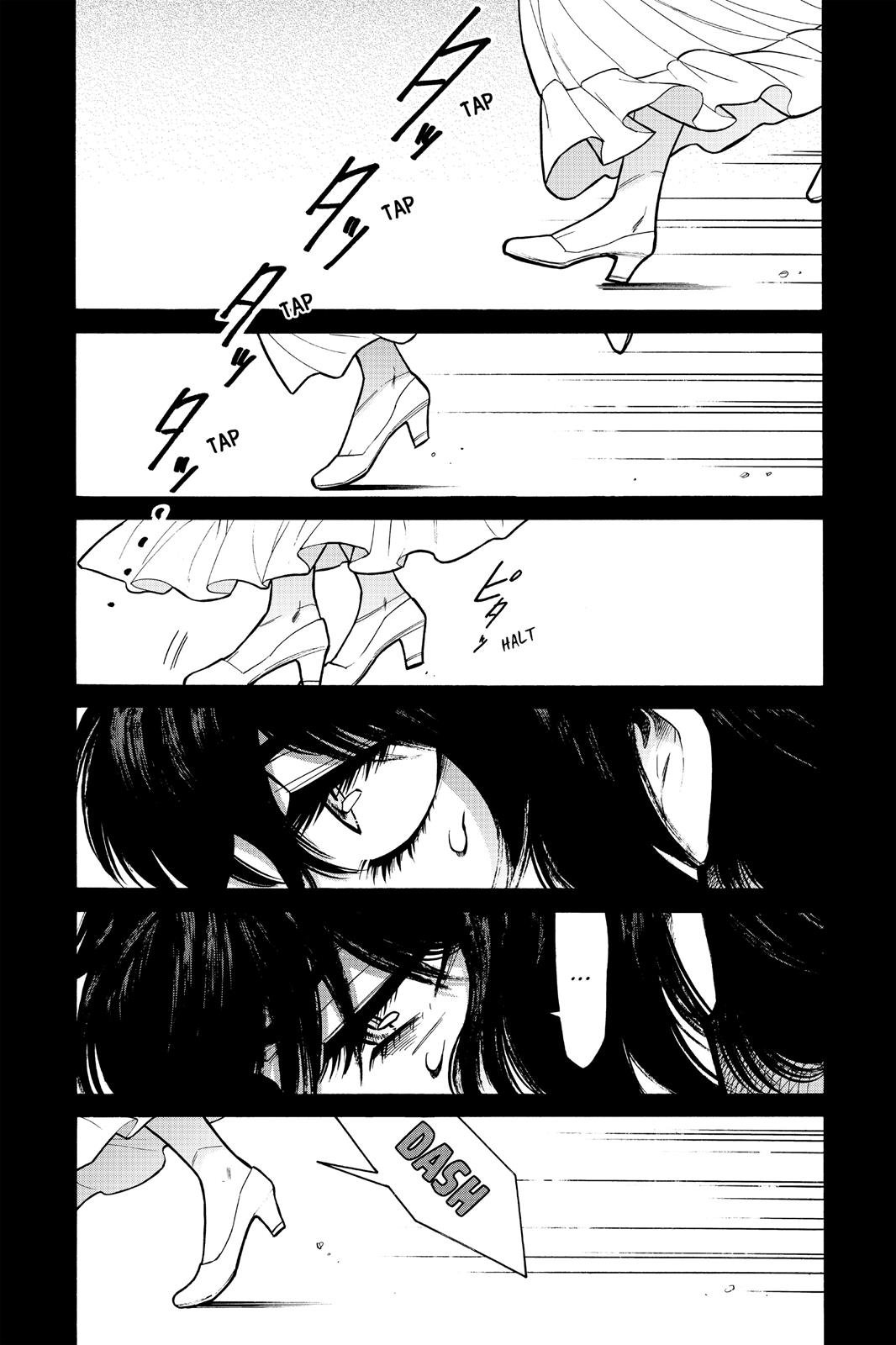 Kasane Chapter 77 page 1 - Chapter 77