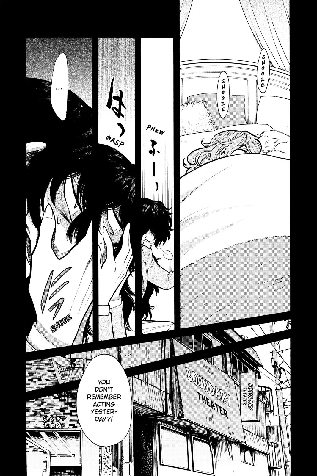 Kasane Chapter 77 page 12 - Chapter 77