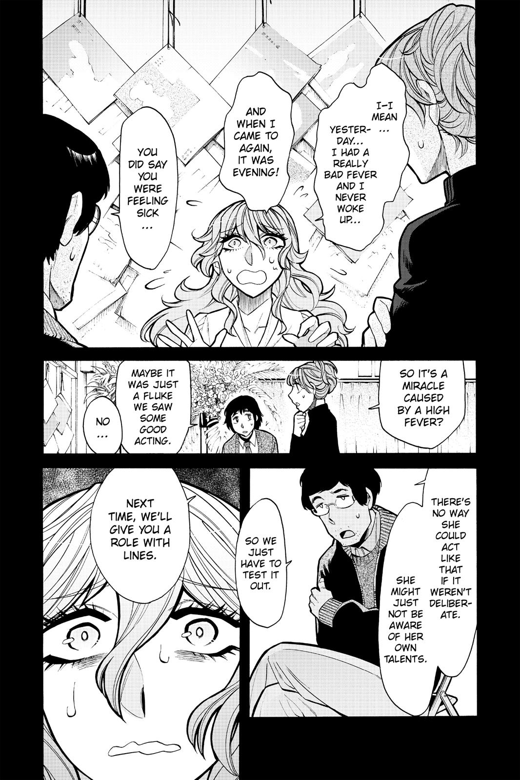 Kasane Chapter 77 page 13 - Chapter 77