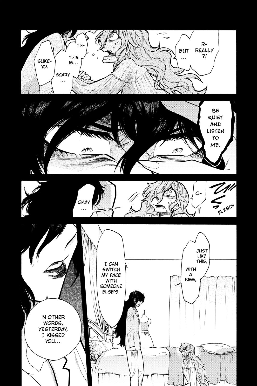 Kasane Chapter 77 page 17 - Chapter 77
