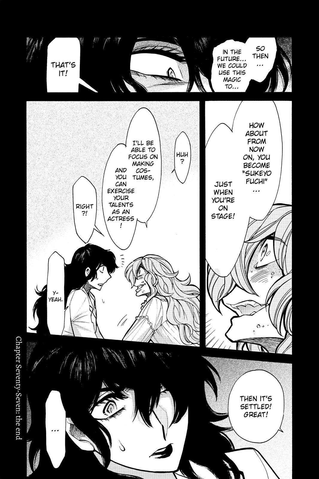 Kasane Chapter 77 page 19 - Chapter 77