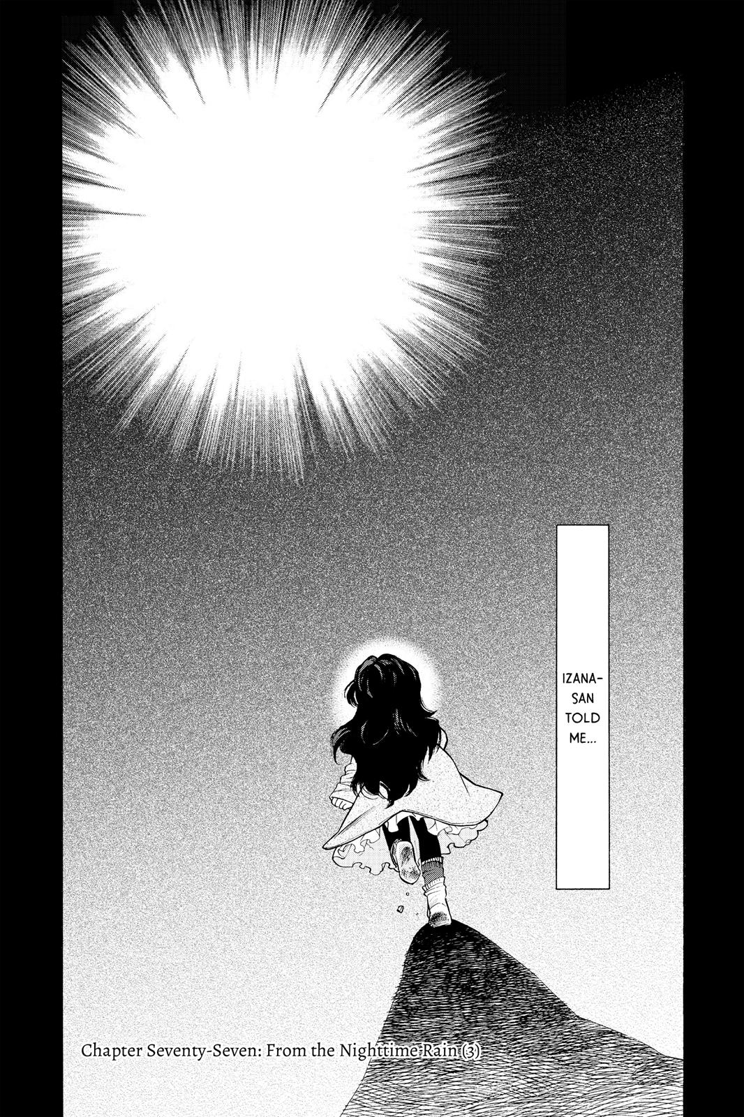 Kasane Chapter 77 page 2 - Chapter 77