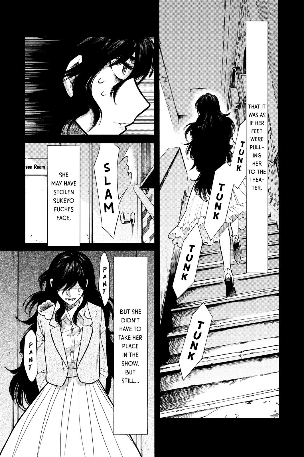 Kasane Chapter 77 page 3 - Chapter 77