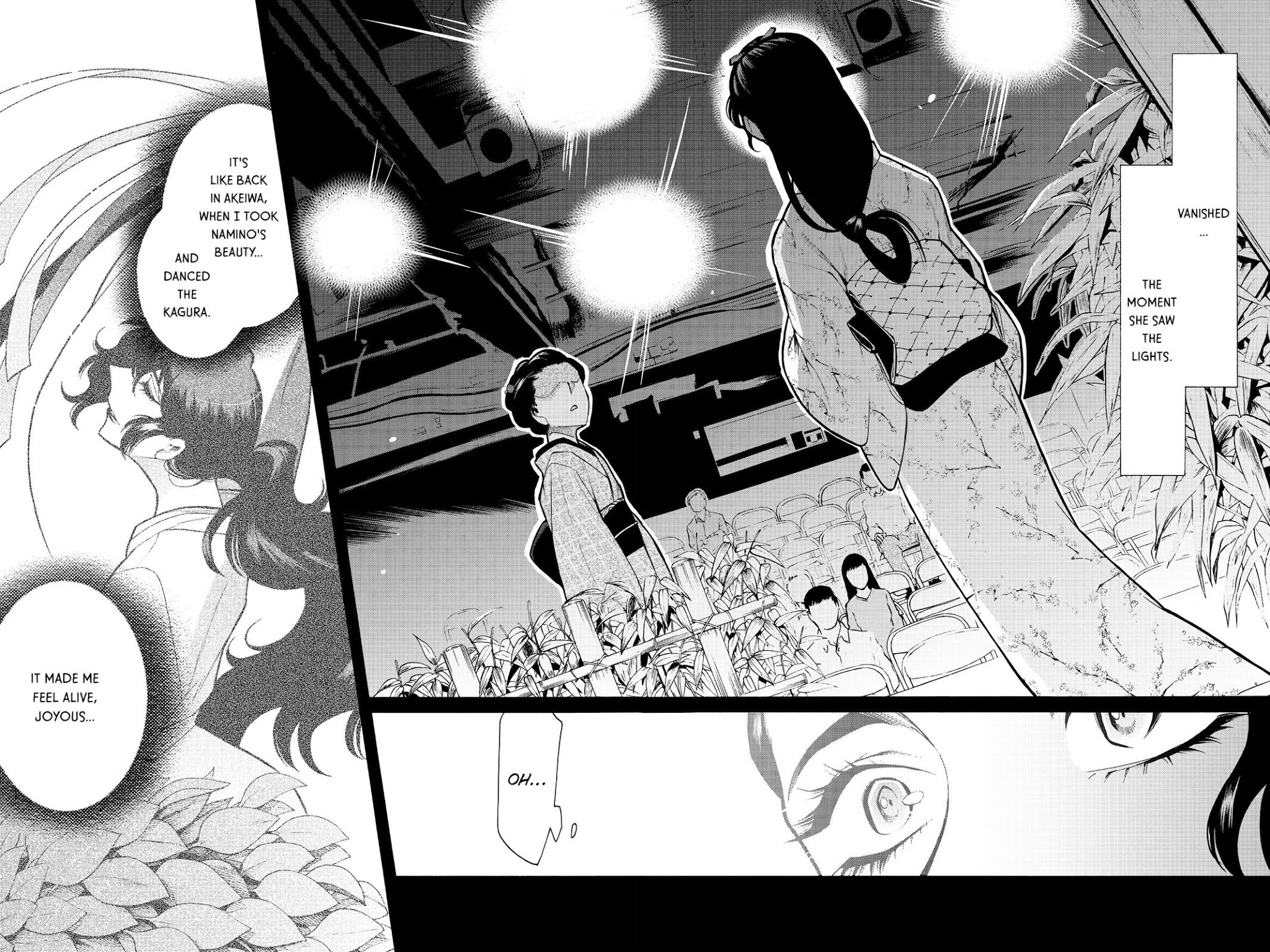 Kasane Chapter 77 page 6 - Chapter 77
