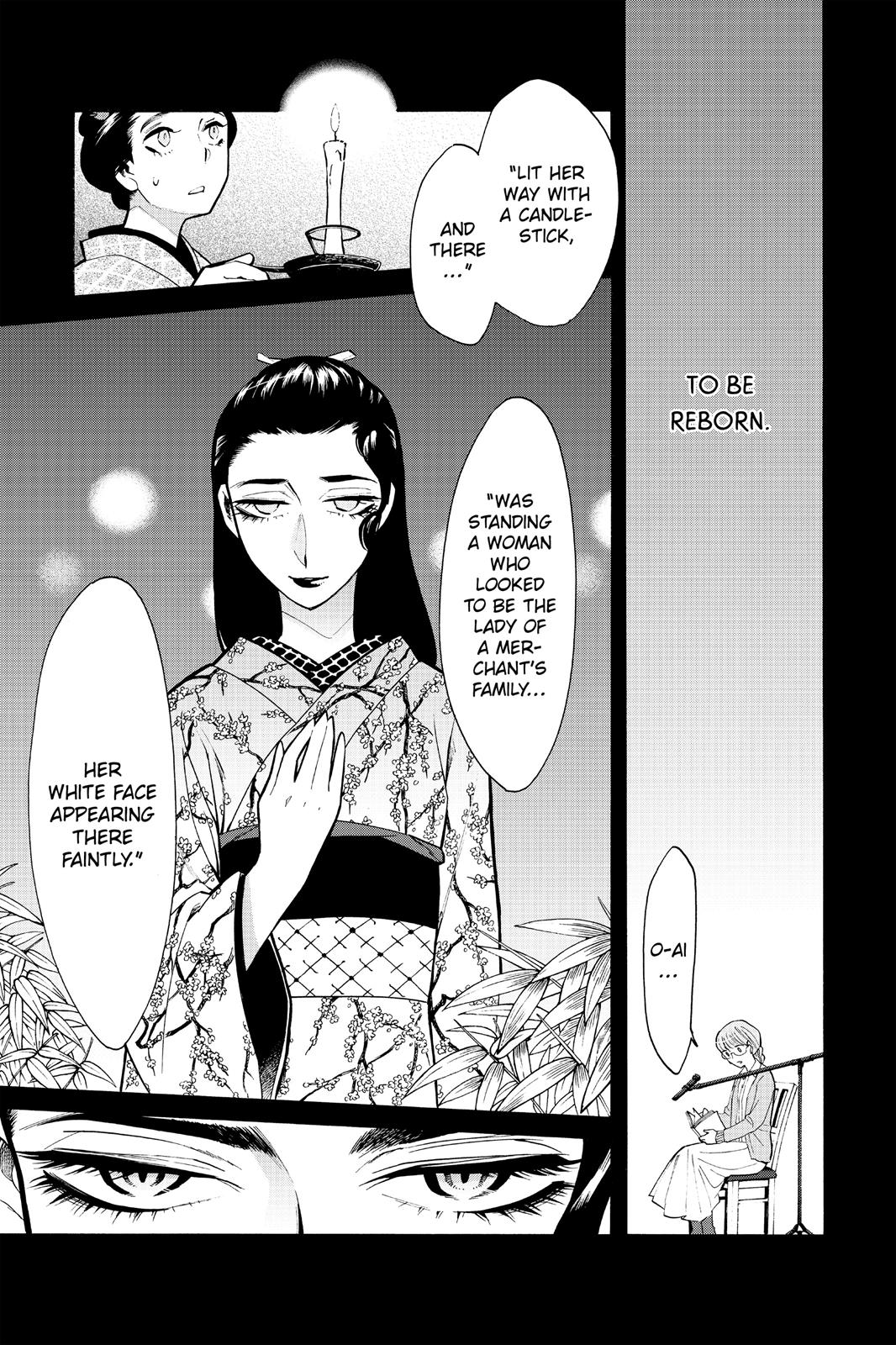 Kasane Chapter 77 page 8 - Chapter 77