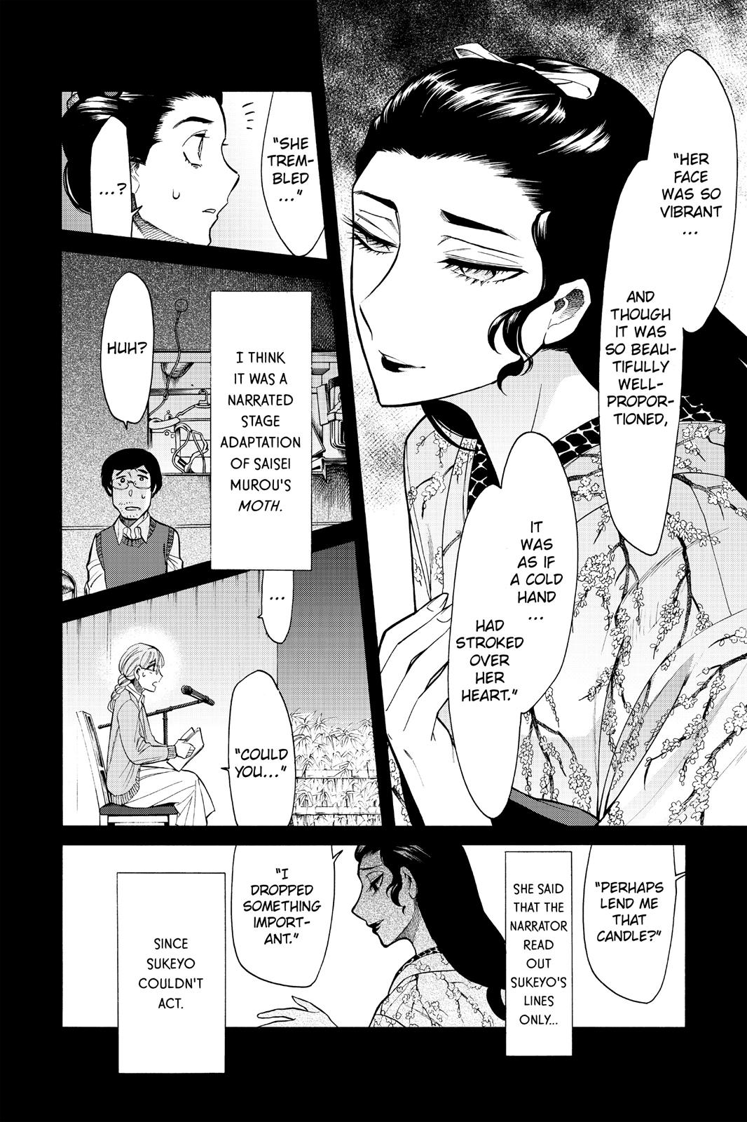 Kasane Chapter 77 page 9 - Chapter 77