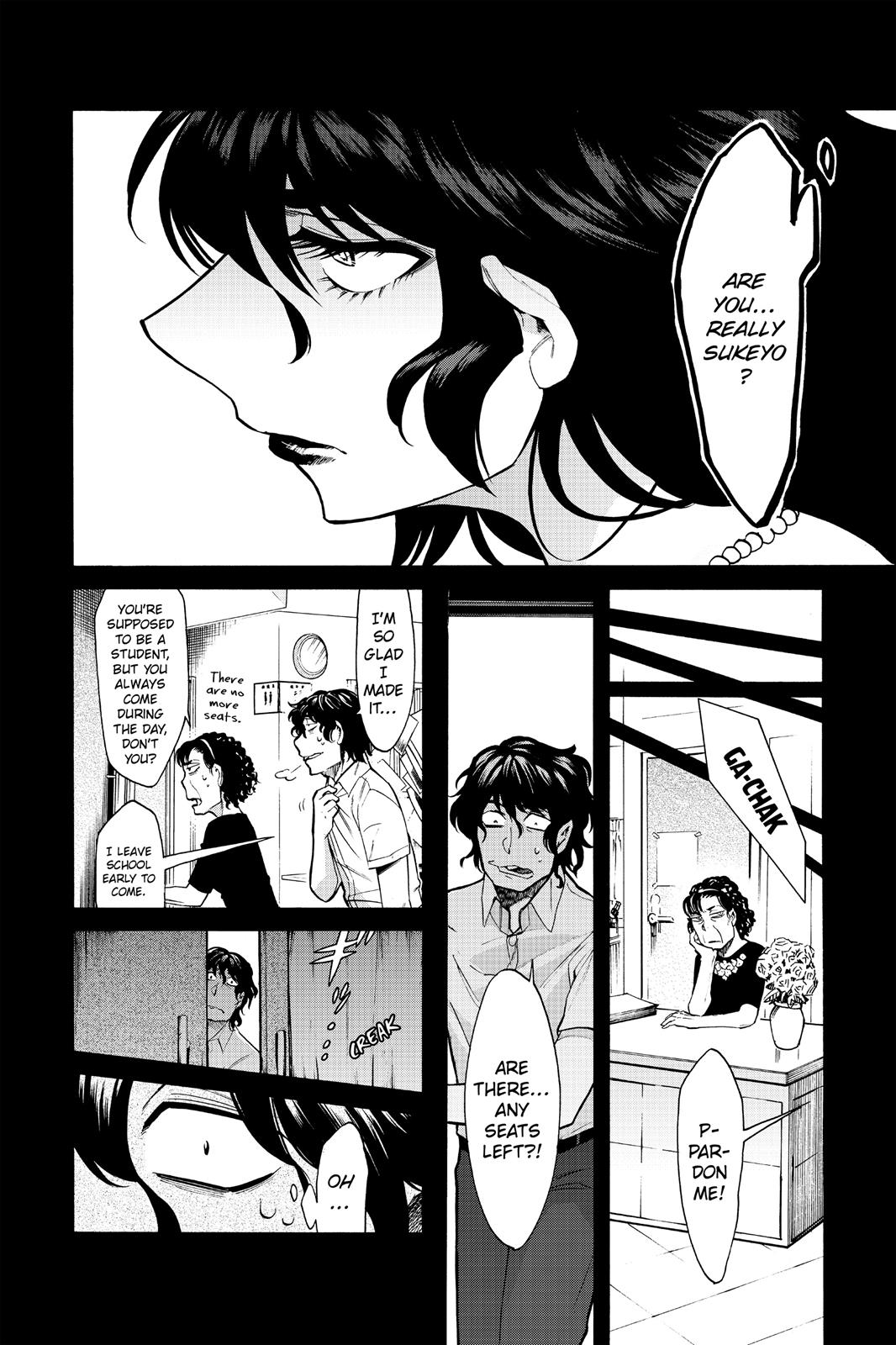 Kasane Chapter 78 page 10 - Chapter 78