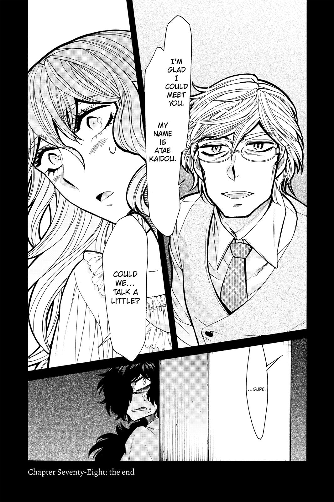 Kasane Chapter 78 page 19 - Chapter 78