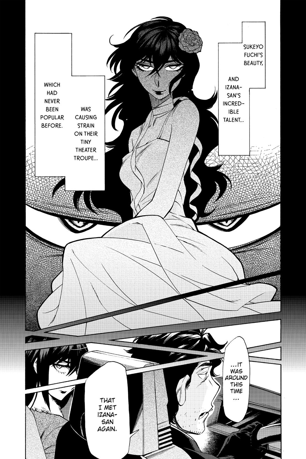 Kasane Chapter 78 page 3 - Chapter 78