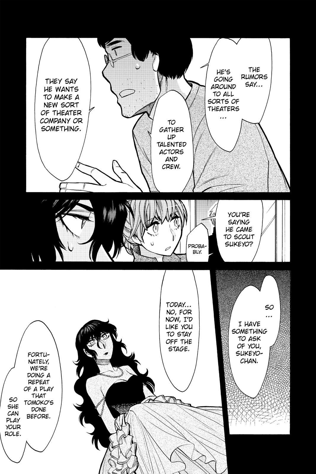 Kasane Chapter 78 page 7 - Chapter 78